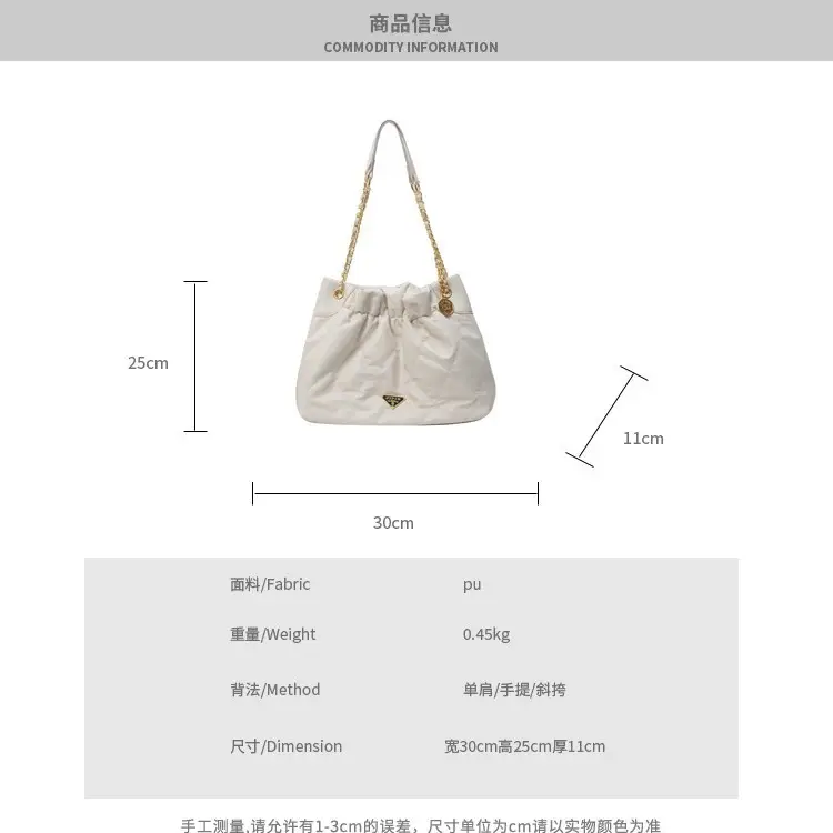 White Chain Tote Bag for Women 2026 - Image 6
