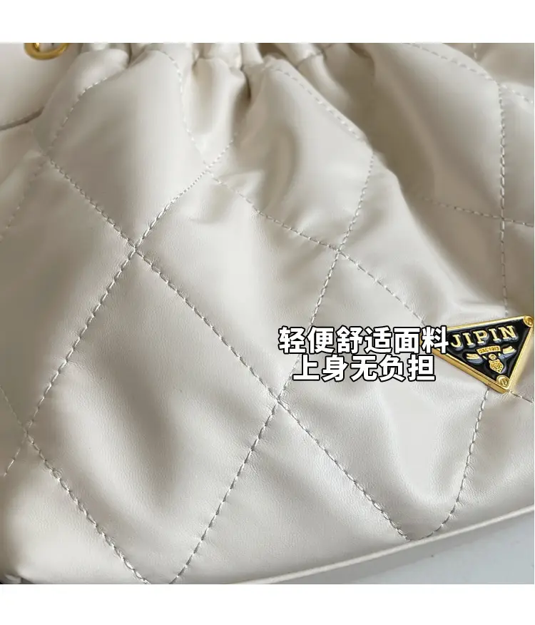 White Chain Tote Bag for Women 2026 — feature 13