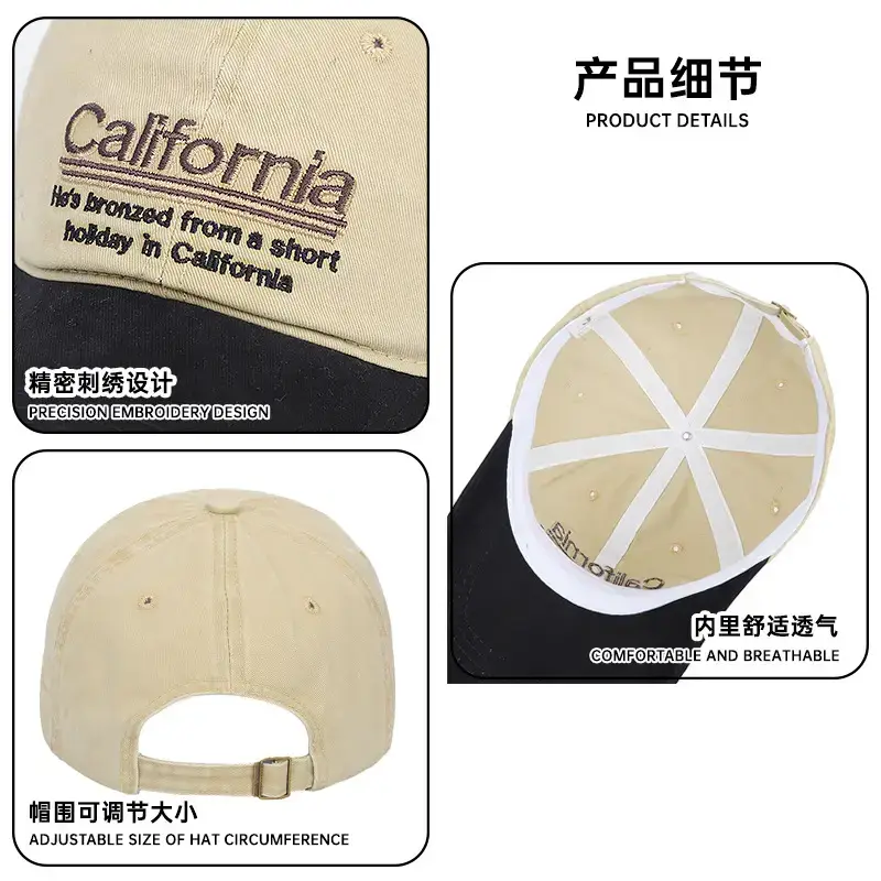 California Letter Embroidered Baseball Cap Men - Image 8