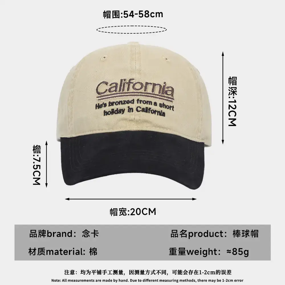 California Letter Embroidered Baseball Cap Men - Image 9