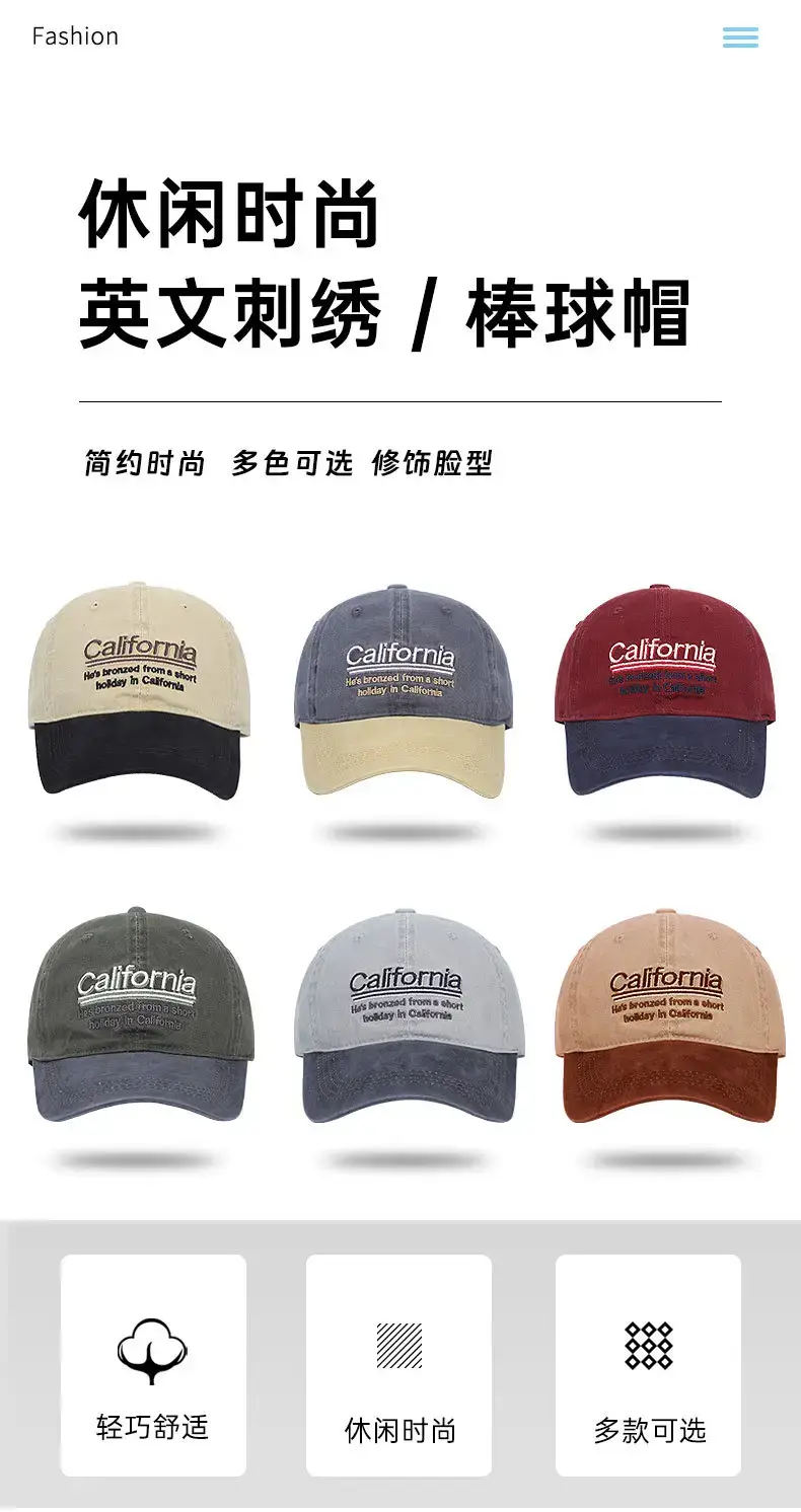 California Letter Embroidered Baseball Cap Men — feature 1