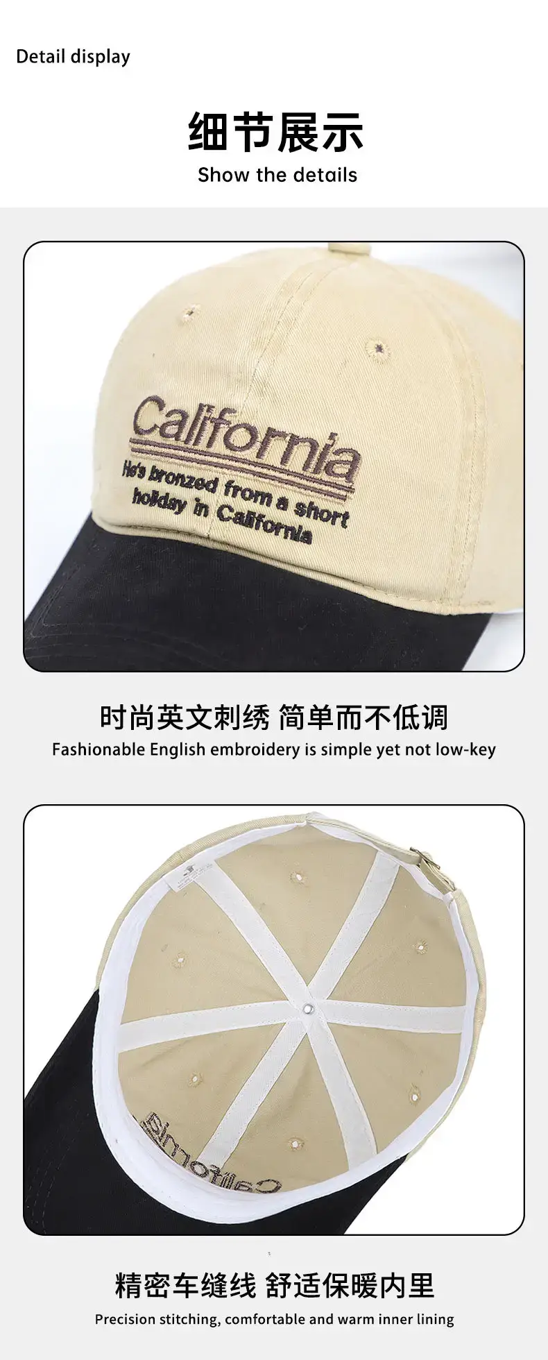California Letter Embroidered Baseball Cap Men — feature 13