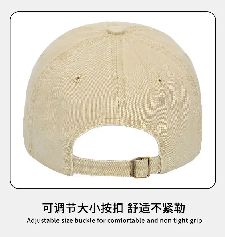 California Letter Embroidered Baseball Cap Men — feature 14