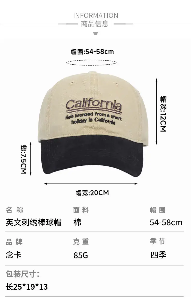 California Letter Embroidered Baseball Cap Men — feature 8