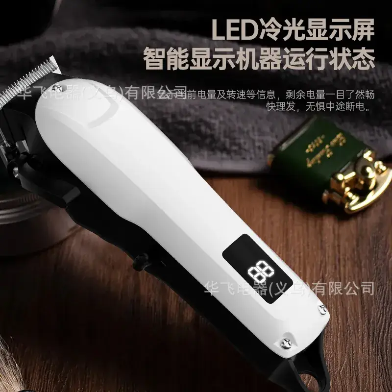 Digital Display Hair Clipper for Men - Image 6