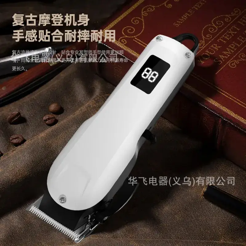 Digital Display Hair Clipper for Men - Image 7