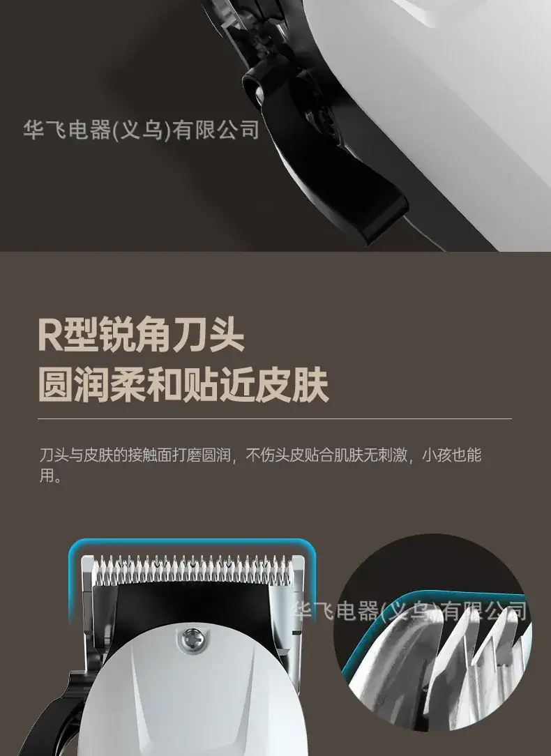 Digital Display Hair Clipper for Men — feature 10