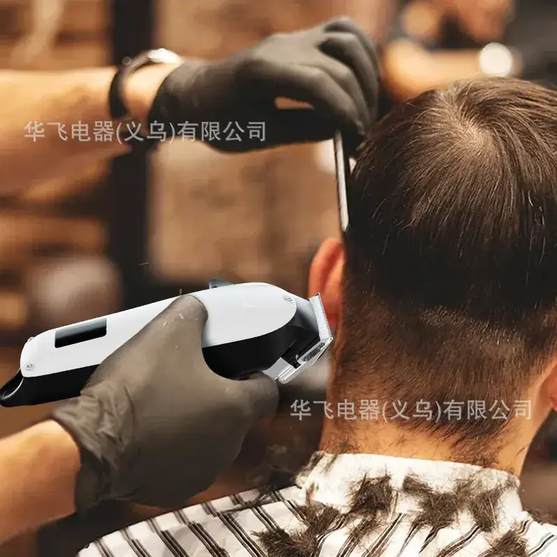 Digital Display Hair Clipper for Men — feature 20
