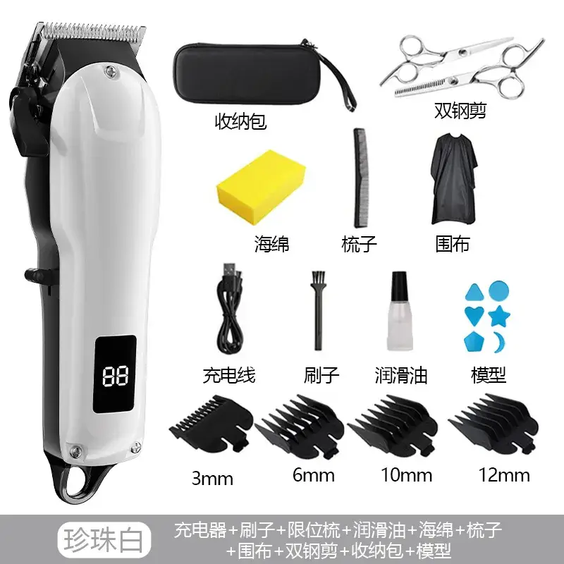 Digital Display Hair Clipper for Men - Image 2
