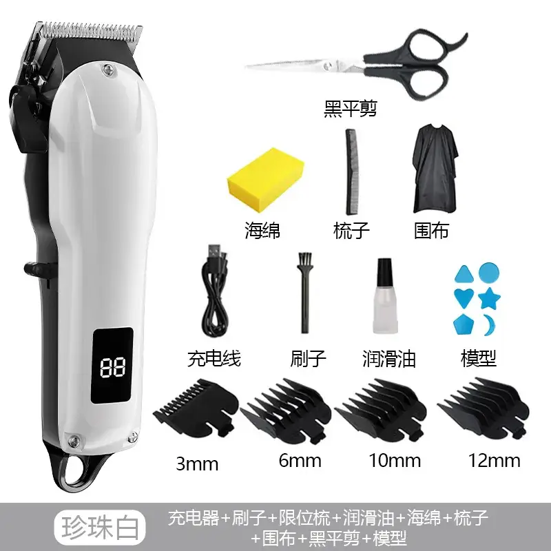 Digital Display Hair Clipper for Men - Image 3