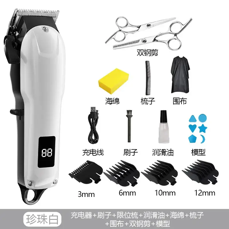 Digital Display Hair Clipper for Men - Image 4