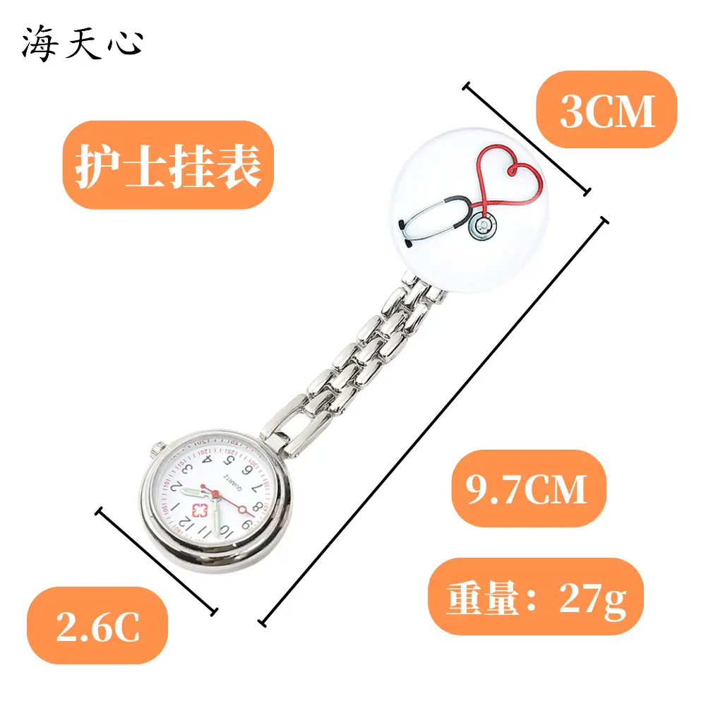 Nurse Watch Cartoon Metal Chain 7g 2024 — feature 3