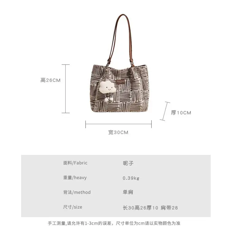 Women Cross-Border Striped Canvas Bag 2026 Lazy Style - Image 6