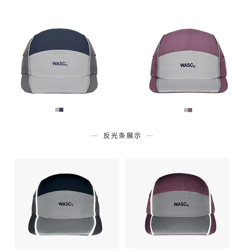 Women's Pink Gray Wash & Wear Baseball Cap — feature 2