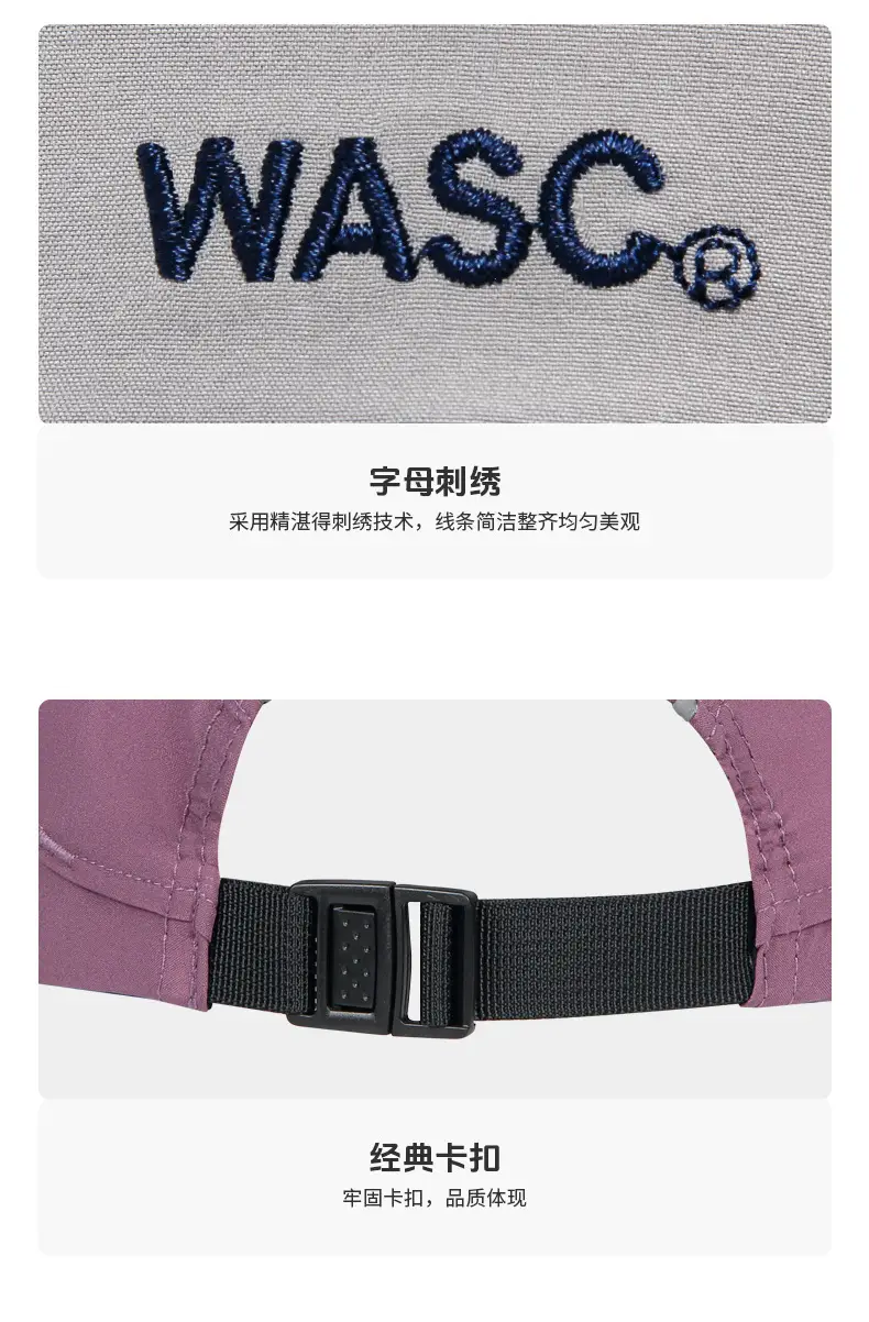 Women's Pink Gray Wash & Wear Baseball Cap — feature 3
