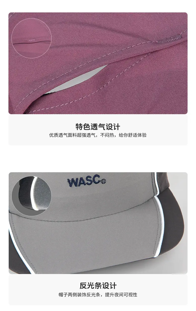 Women's Pink Gray Wash & Wear Baseball Cap — feature 4