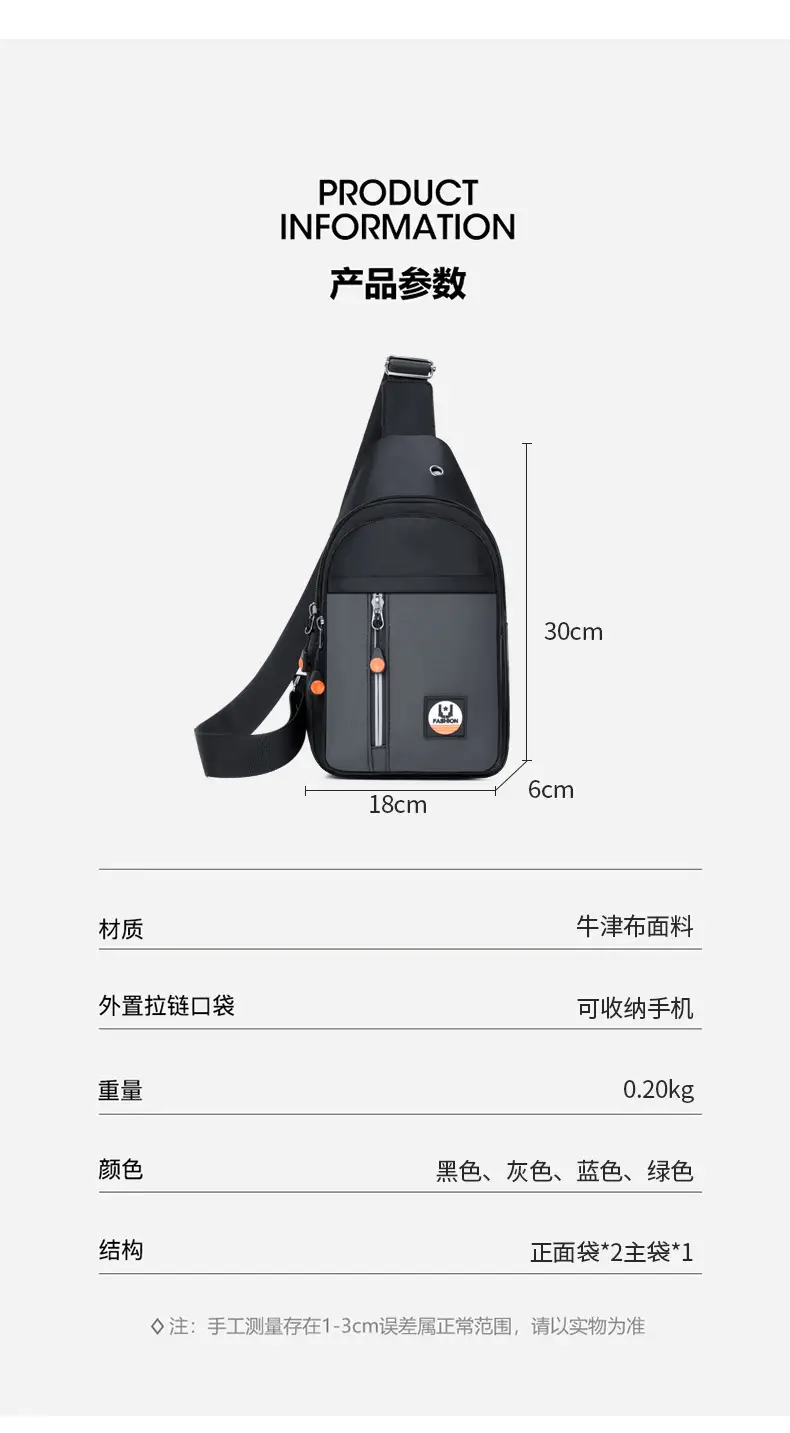 Men's Korean Style Shoulder Crossbody Bag Green Black Multi Pocket — feature 7