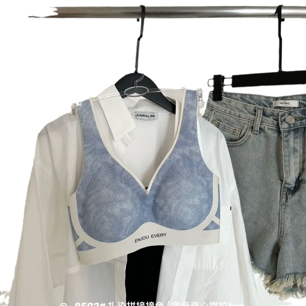 Women's Blue Tie-Dye Push Up Bra with Anti-Sagging Design