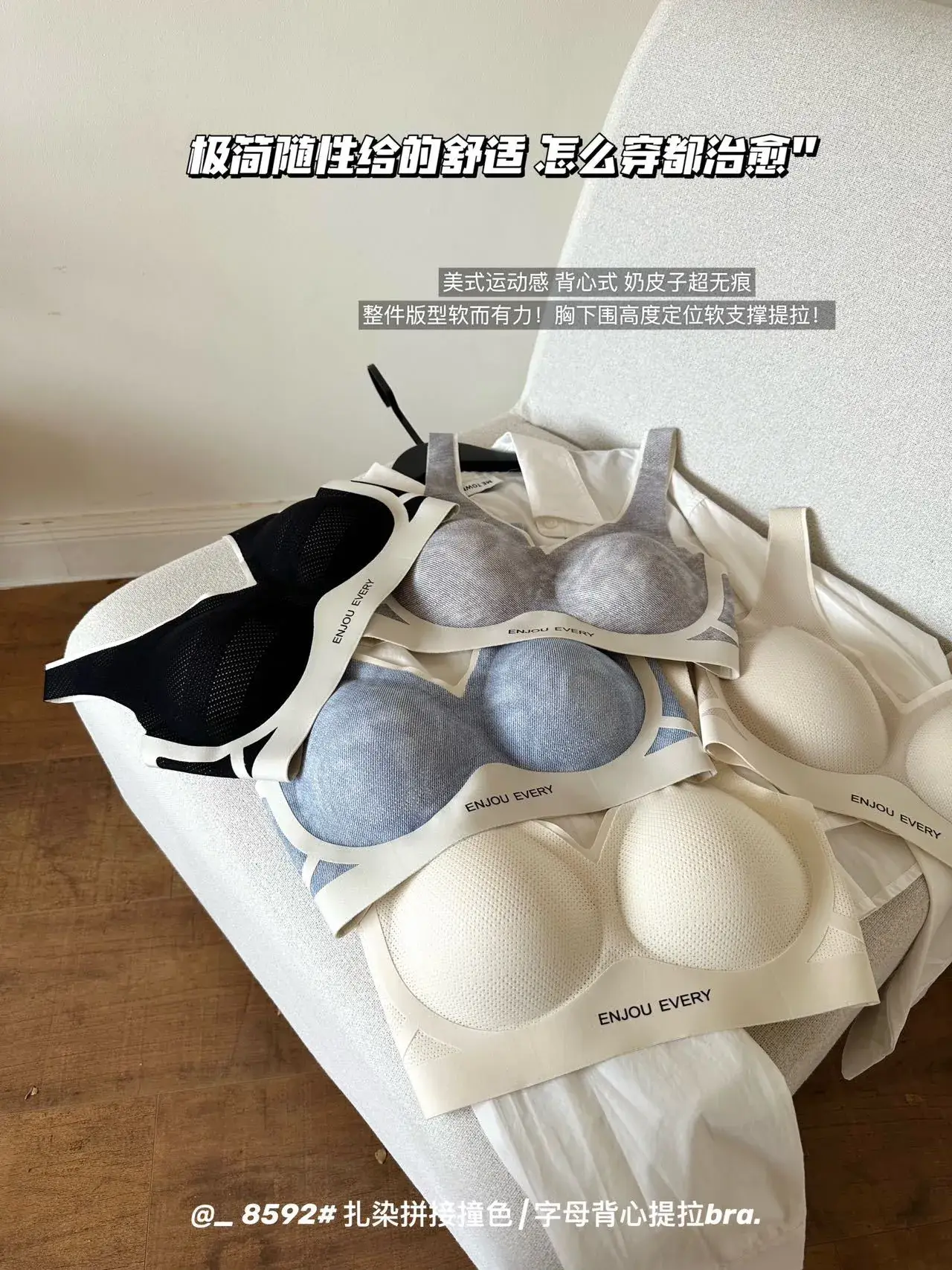 Women's Blue Tie-Dye Push Up Bra with Anti-Sagging Design — feature 12