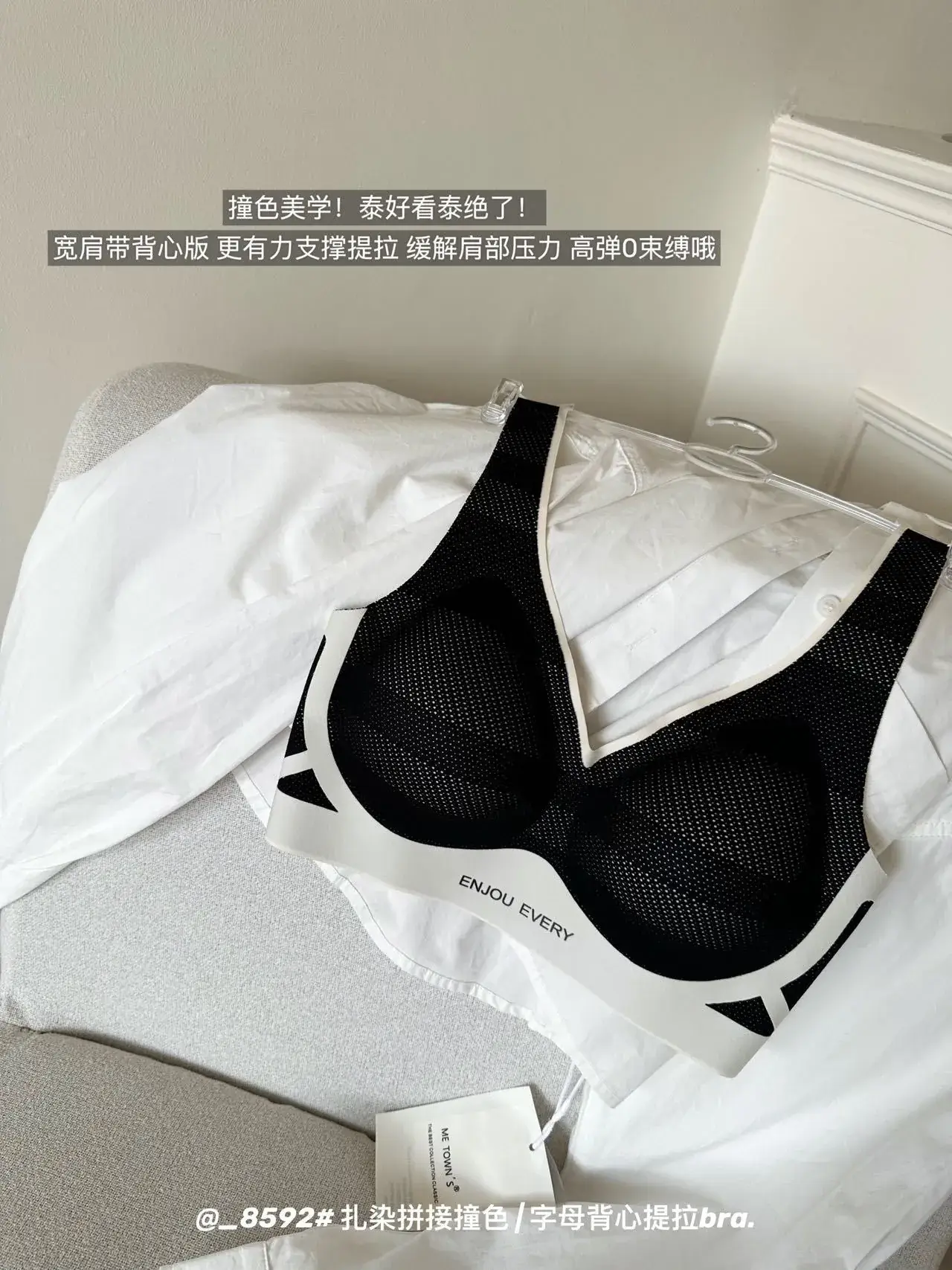Women's Blue Tie-Dye Push Up Bra with Anti-Sagging Design — feature 13