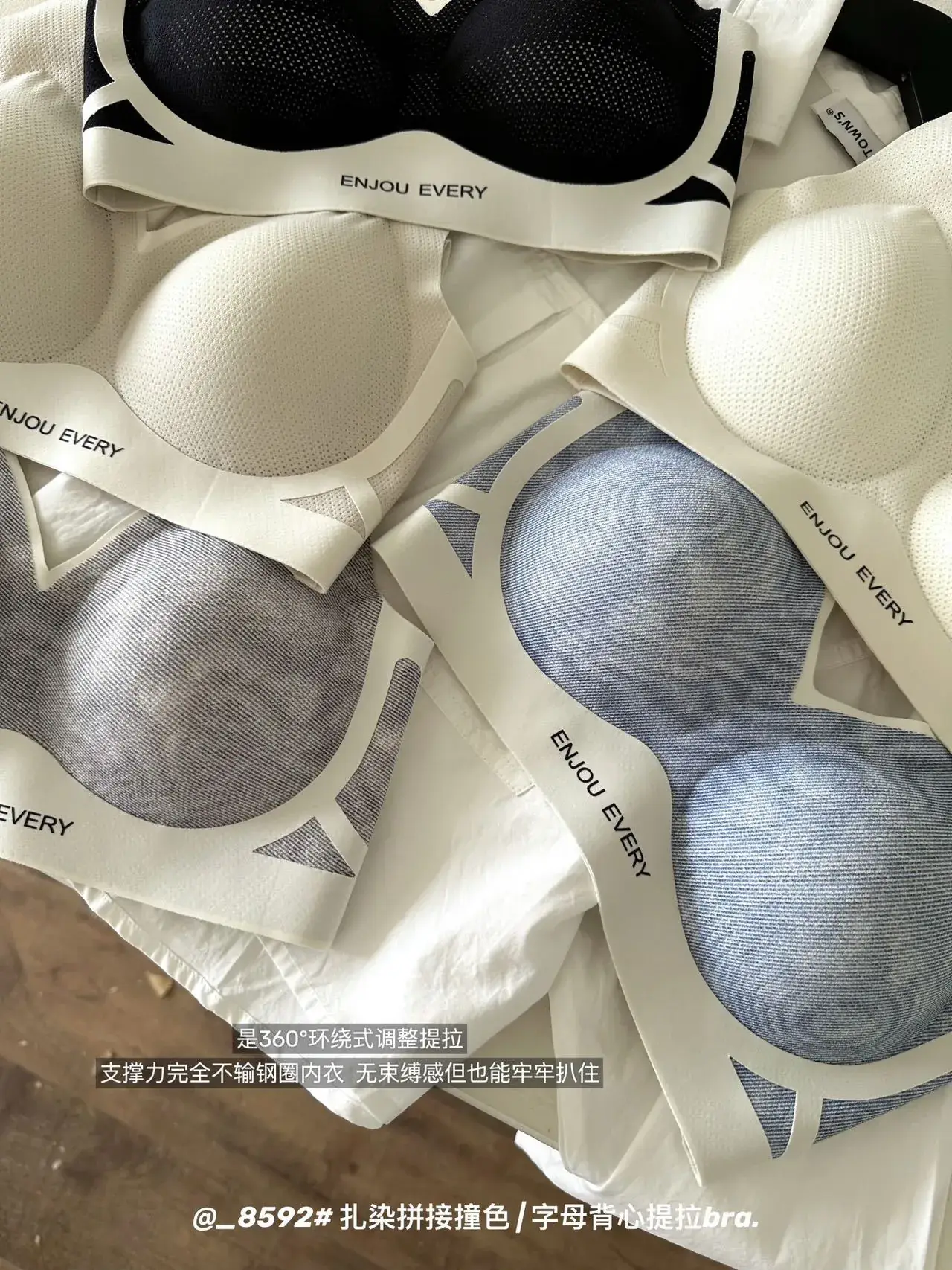Women's Blue Tie-Dye Push Up Bra with Anti-Sagging Design — feature 15