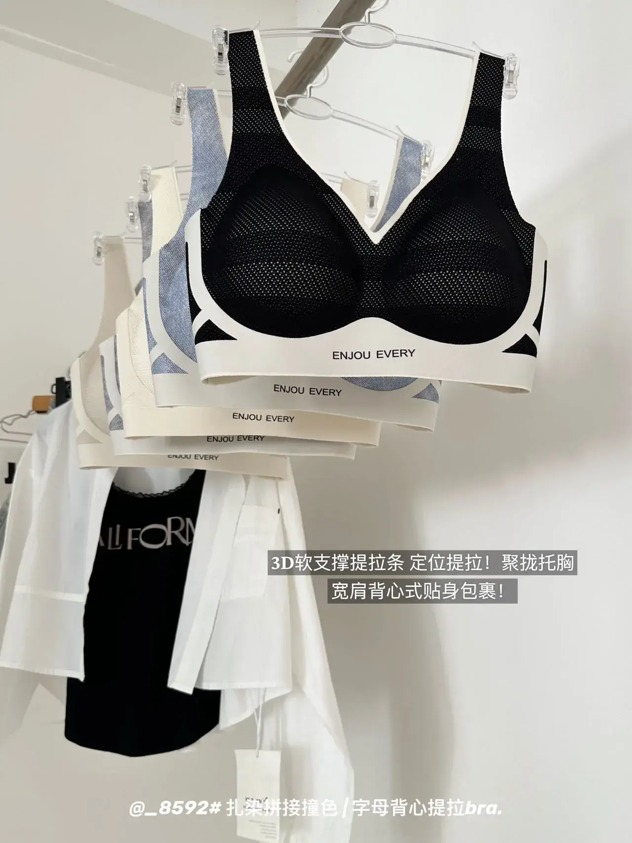 Women's Blue Tie-Dye Push Up Bra with Anti-Sagging Design — feature 16