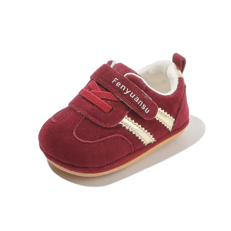 Baby Sneakers Soft Bottom Cotton Beige 0-18 Months
