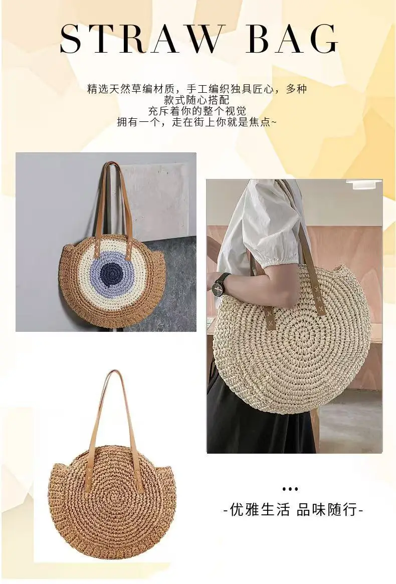 One-Shoulder Round Straw Bag for Women — feature 4