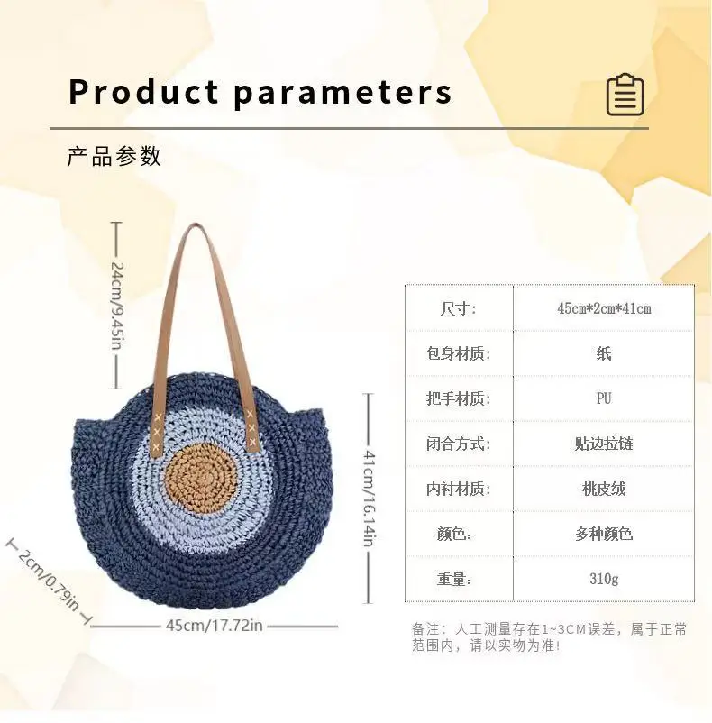 One-Shoulder Round Straw Bag for Women — feature 5