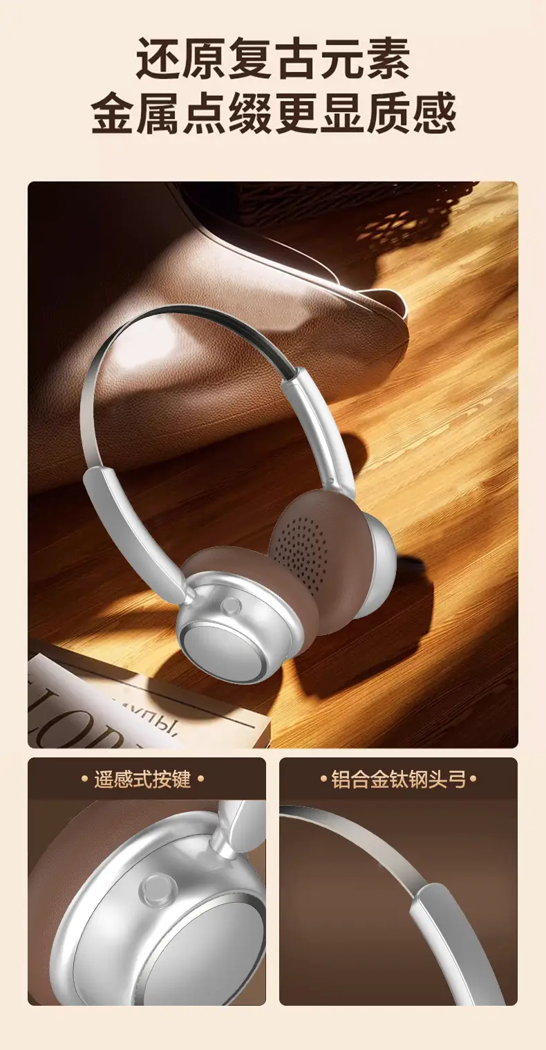 Wireless Bluetooth Headset Retro Style Long Endurance — feature 10