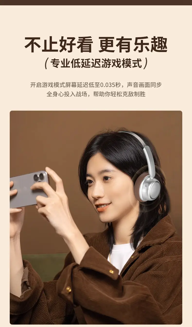 Wireless Bluetooth Headset Retro Style Long Endurance — feature 15