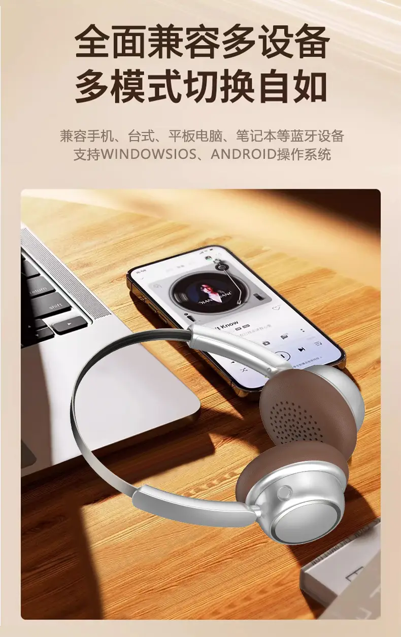 Wireless Bluetooth Headset Retro Style Long Endurance — feature 19