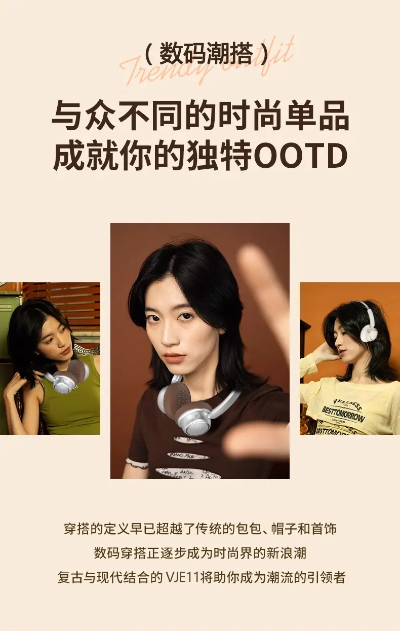 Wireless Bluetooth Headset Retro Style Long Endurance — feature 6