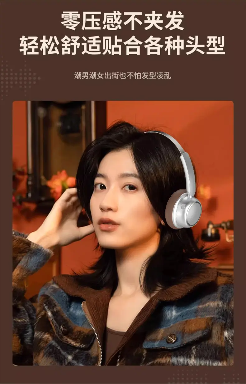 Wireless Bluetooth Headset Retro Style Long Endurance — feature 9
