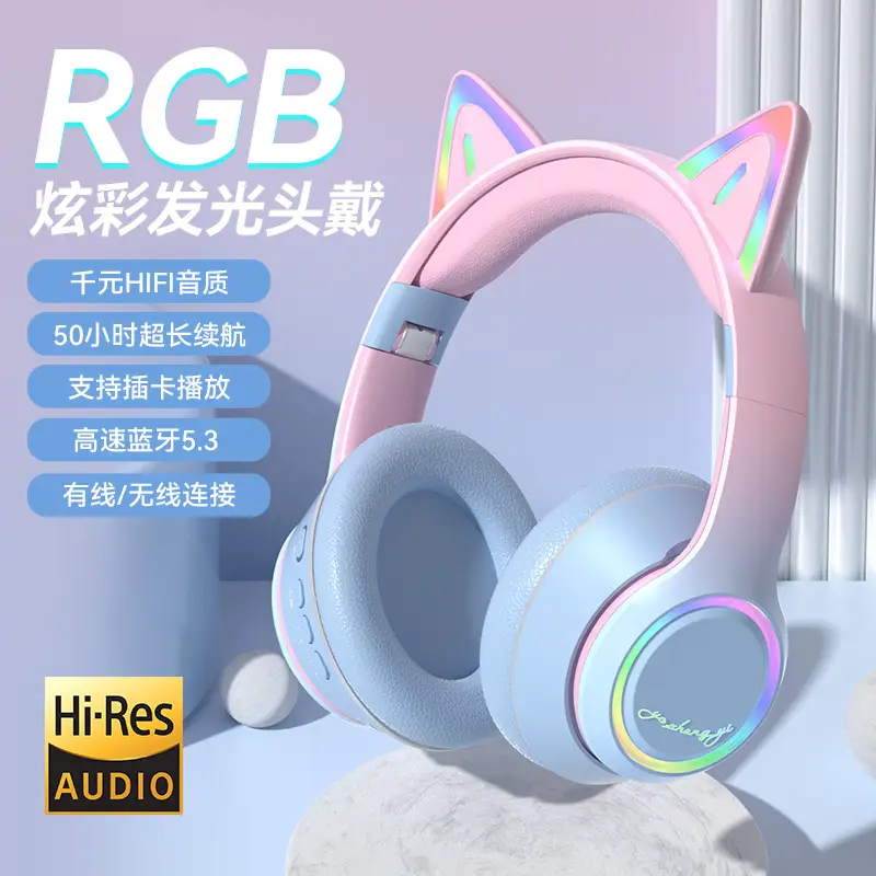 Cat Cat Ear Bluetooth Headset with RGB Light - Image 10