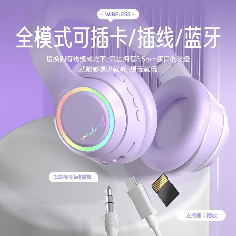 Cat Cat Ear Bluetooth Headset with RGB Light - Image 11