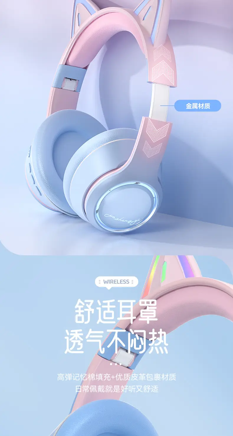Cat Cat Ear Bluetooth Headset with RGB Light β feature 16