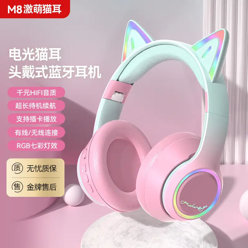 Cat Cat Ear Bluetooth Headset with RGB Light - Image 3