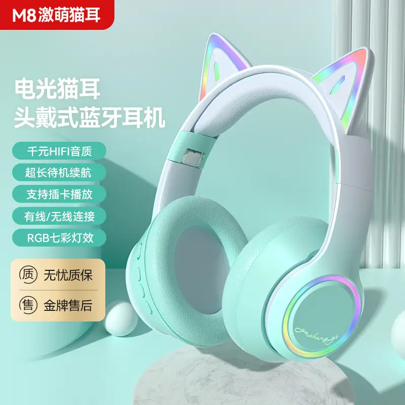 Cat Cat Ear Bluetooth Headset with RGB Light - Image 4
