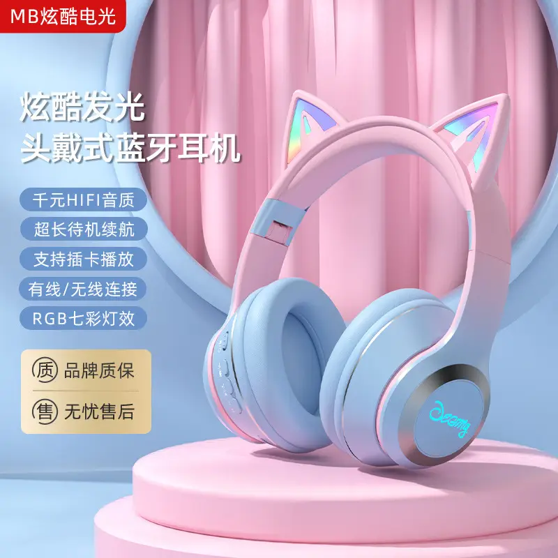 Cat Cat Ear Bluetooth Headset with RGB Light - Image 5