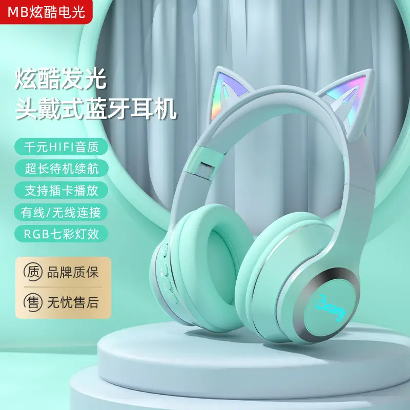 Cat Cat Ear Bluetooth Headset with RGB Light - Image 8
