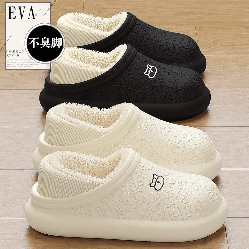Cotton slippers wholesale cotton slippers winter fleece-lined warm bear eva bag with waterproof moon shoes indoor home stall