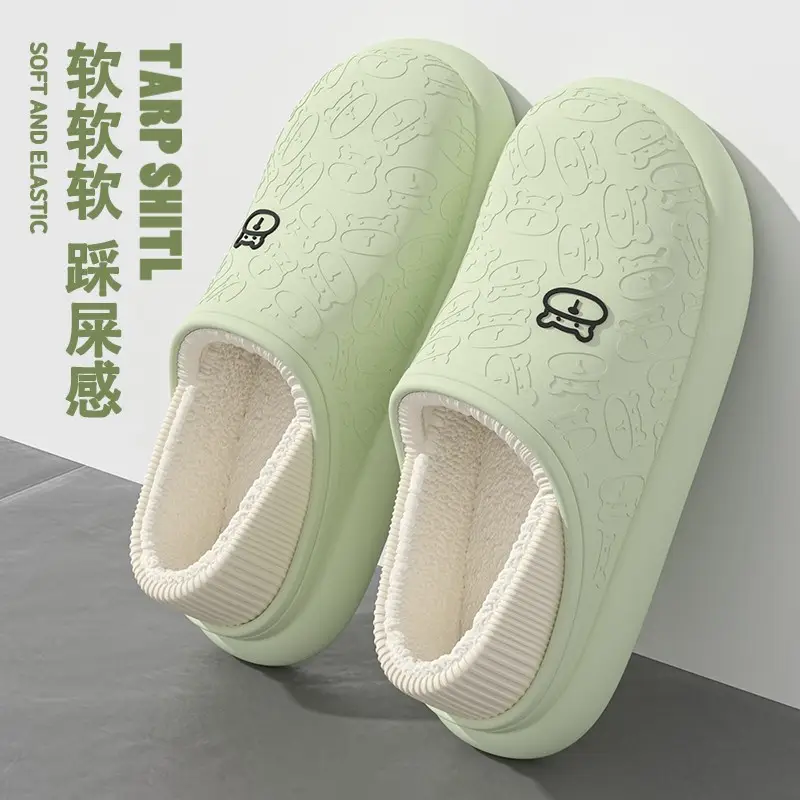 Cotton slippers wholesale cotton slippers winter fleece-lined warm bear eva bag with waterproof moon shoes indoor home stall