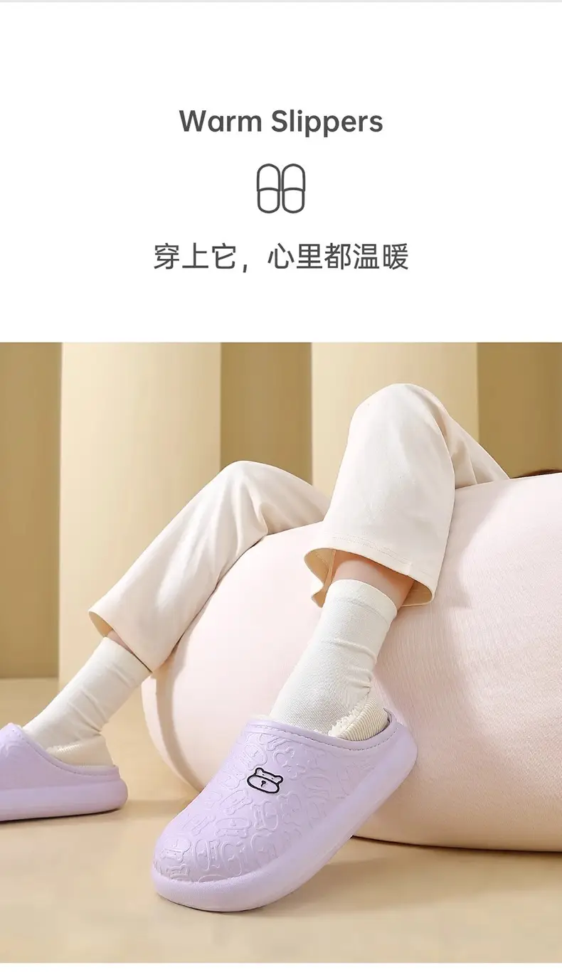 Cotton slippers wholesale cotton slippers winter fleece-lined warm bear eva bag with waterproof moon shoes indoor home stall — feature 10