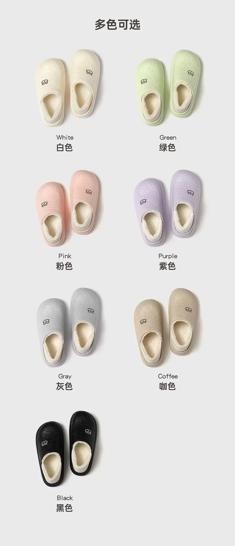 Cotton slippers wholesale cotton slippers winter fleece-lined warm bear eva bag with waterproof moon shoes indoor home stall — feature 9
