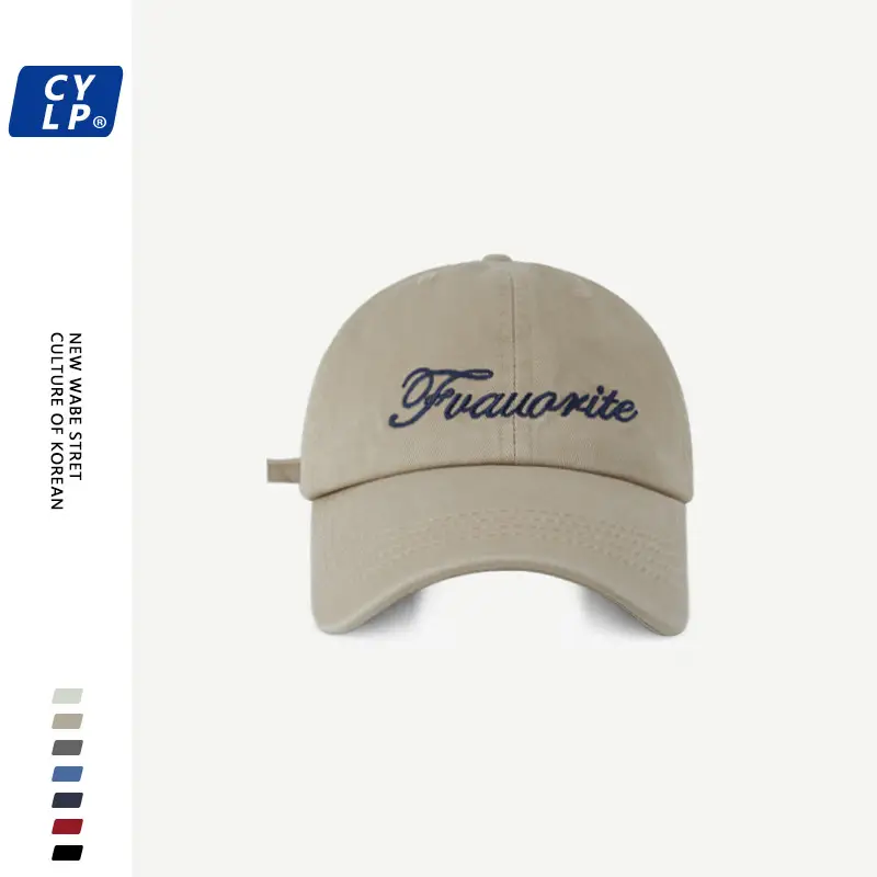 Women's White Embroidered Baseball Cap Spring Summer - Image 4