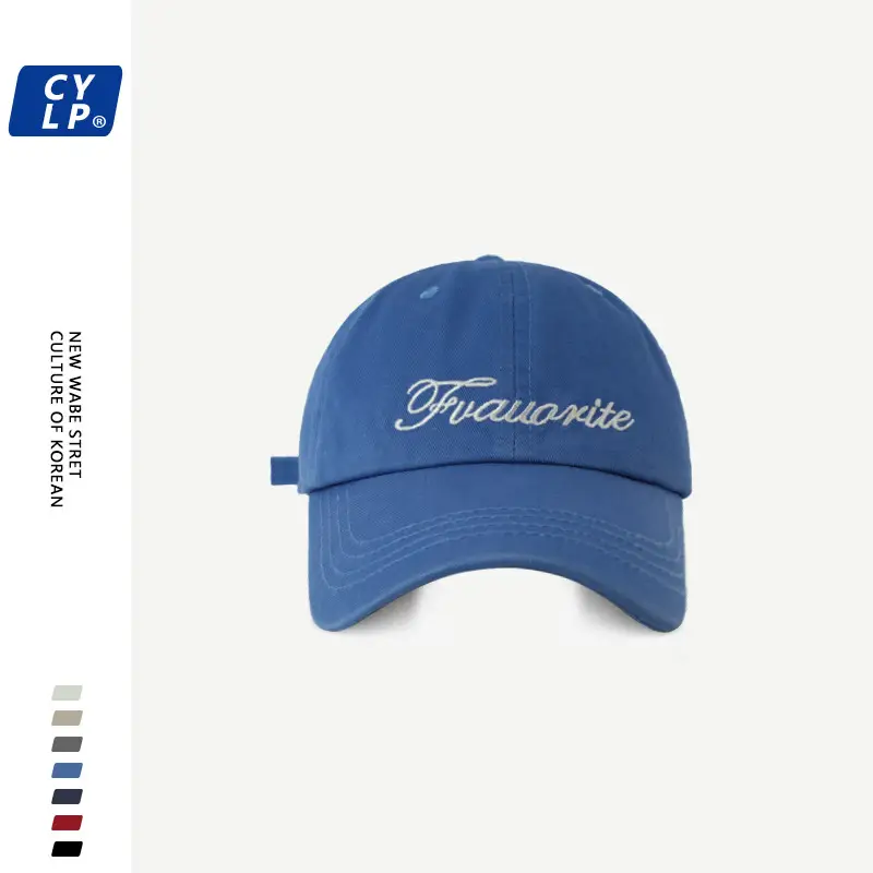 Women's White Embroidered Baseball Cap Spring Summer - Image 6