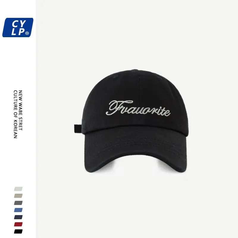 Women's White Embroidered Baseball Cap Spring Summer - Image 7