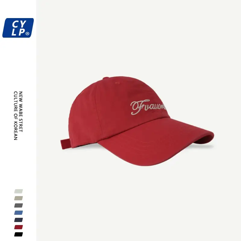 Women's White Embroidered Baseball Cap Spring Summer — feature 10