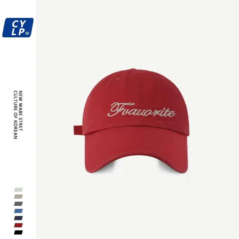 Women's White Embroidered Baseball Cap Spring Summer — feature 11